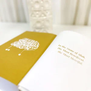 Quran Trace – Pink (Wardah Edition) Medina