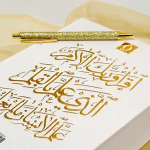 Quran Trace – Pink (Wardah Edition) Medina