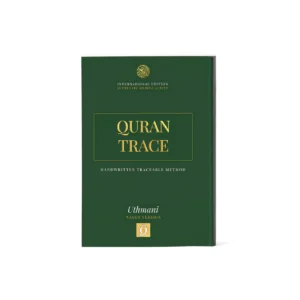 Quran Trace – Green (Rawdah Edition) Medina