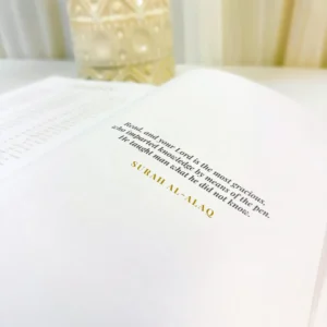 Quran Trace – Green (Rawdah Edition) Medina