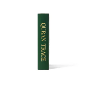 Quran Trace – Green (Rawdah Edition) Medina