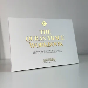 Quran Trace Workbook: Step-by-Step Calligraphic Guide