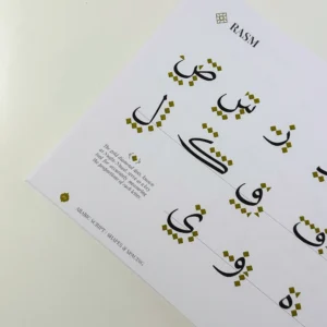 Quran Trace Workbook: Step-by-Step Calligraphic Guide