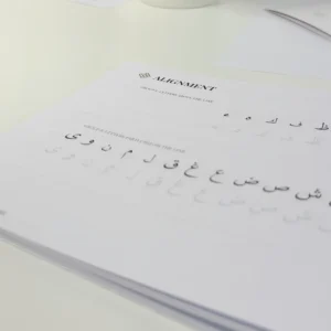 Quran Trace Workbook: Step-by-Step Calligraphic Guide