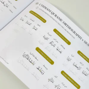 Quran Trace Workbook: Step-by-Step Calligraphic Guide