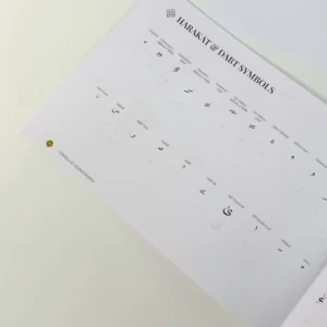 Quran Trace Workbook: Step-by-Step Calligraphic Guide