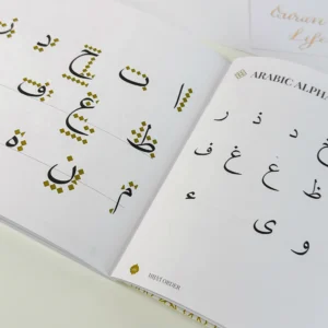 Quran Trace Workbook: Step-by-Step Calligraphic Guide