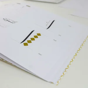 Quran Trace Workbook: Step-by-Step Calligraphic Guide