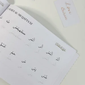 Quran Trace Workbook: Step-by-Step Calligraphic Guide