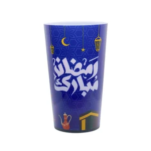 Ramadan Mubarak Cup