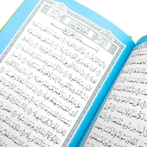 Rainbow Quran (Arabic Only Uthmani )Size L