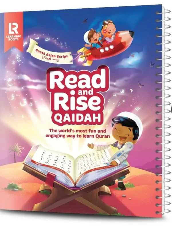 Read & Rise (Majeedi)