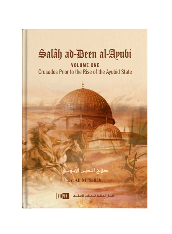 Salah ad-Deen al-Ayubi (2 Vols.)