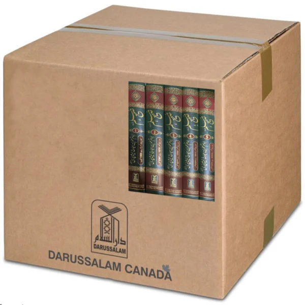 Sahih Muslim Urdu 5 Volume Set) (Box