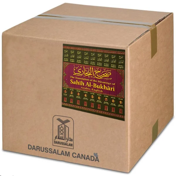 Sahih Al-Bukhari (box of 4 Sets of