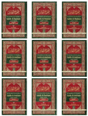 Sahih Al-Bukhari (box of 4 Sets of