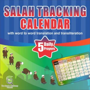 Salah Tracking Calander (Pack of 50)