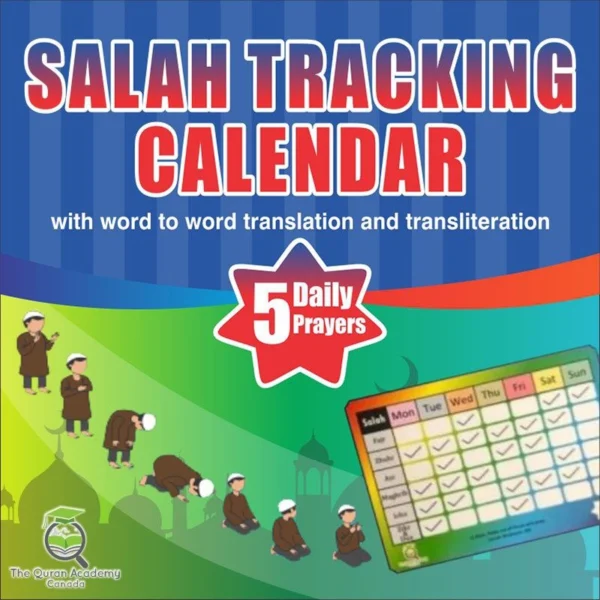 Salah Tracking Calander (Pack of 50)