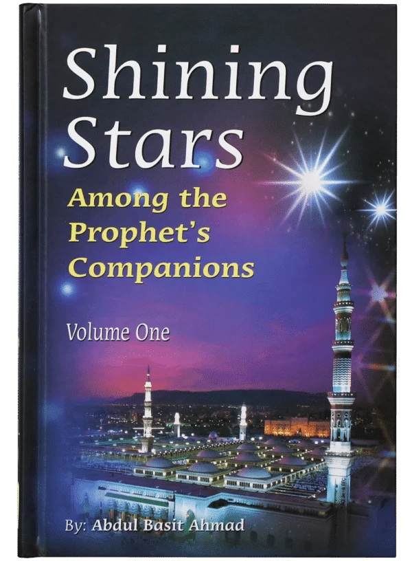 Shining Stars (2 vol)