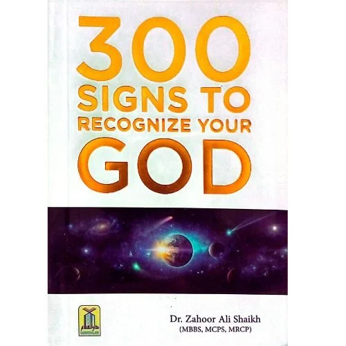 300 Signs to Recognize Your God