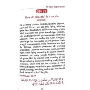 300 Signs to Recognize Your God