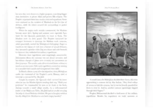 THE SIMPLE SEERAH PART TWO