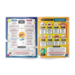 Smart Interactive Kids Prayer Mat