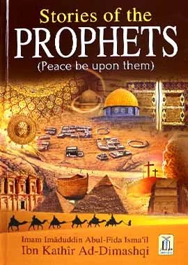 Stories of the Prophets (peace be upon