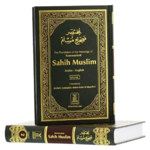 Summarized Sahih Muslim : 2 Volume Set