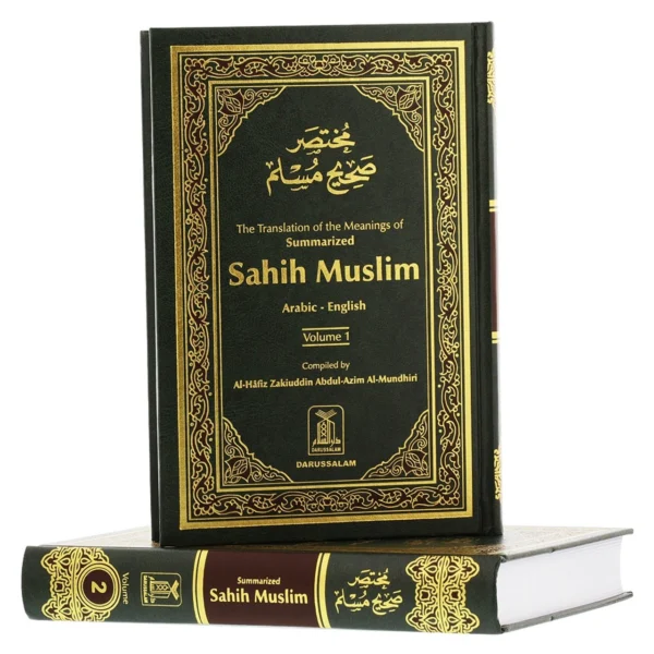 Summarized Sahih Muslim : 2 Volume Set