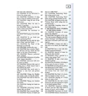Summarized Sahih Muslim : 2 Volume Set