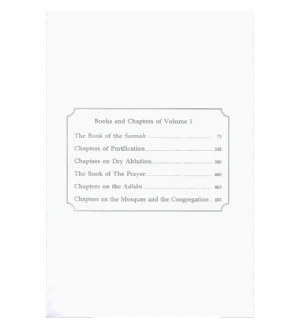 Sunan Ibn Majah : English, Arabic :