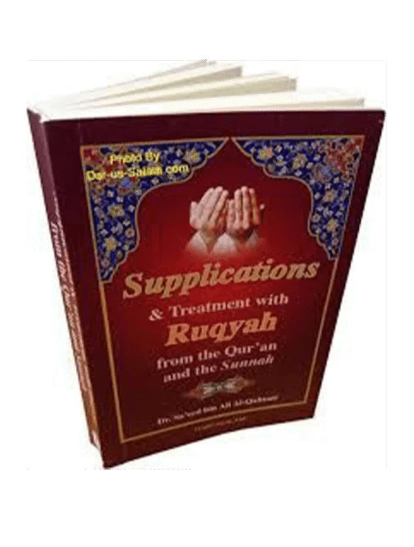 Supplications & Treatment with Ruqyah (Pocket size)