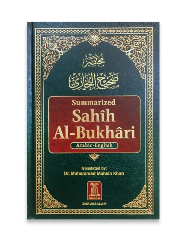 Summarized Sahih Al-Bukhari Arabic and English 6″