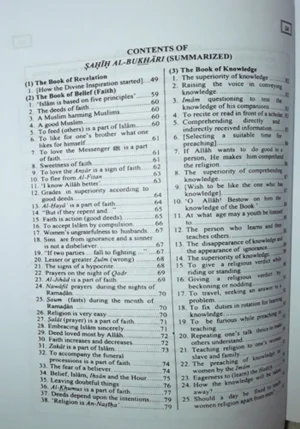 Summarized Sahih Al-Bukhari Arabic and English 6″