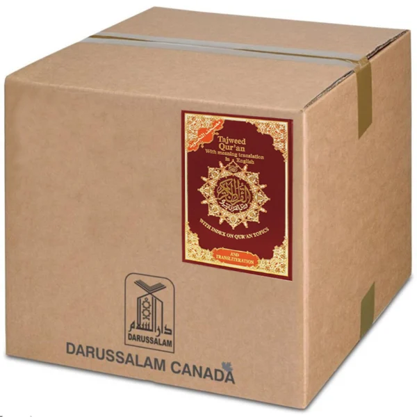 TAJWEED QURAN WITH ENGLISH TRANSLATION & TRANSLITERATION