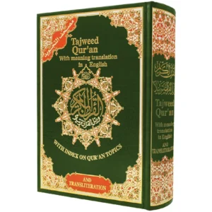 TAJWEED QURAN WITH ENGLISH TRANSLATION & TRANSLITERATION
