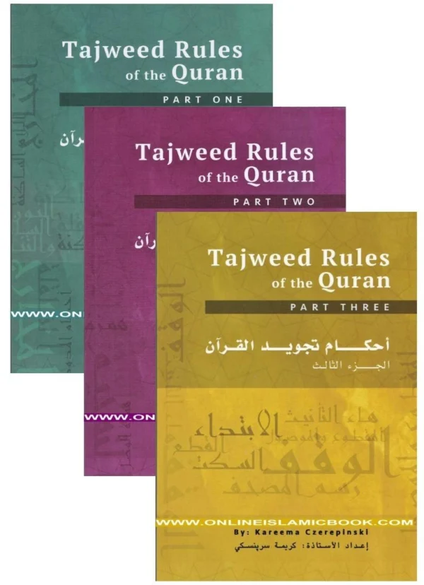 Tajweed Rules of the Quran 3 Parts
