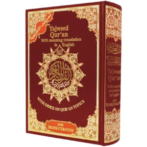 TAJWEED QURAN WITH ENGLISH TRANSLATION & TRANSLITERATION