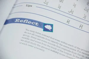 Tajweed Untangled- The Clear-cut Guide to Learning
