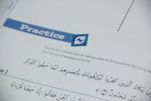 Tajweed Untangled- The Clear-cut Guide to Learning