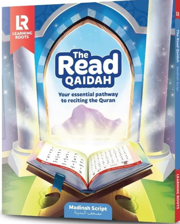 The Read Qaidah (Uthmani)