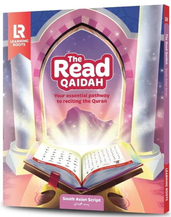 The Read Qaidah (South Asian Script)