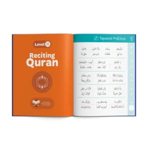 The Read Qaidah (South Asian Script)