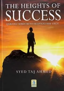 The Heights of Success