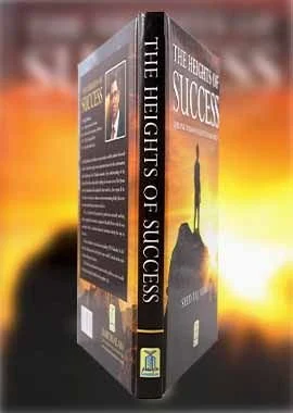 The Heights of Success