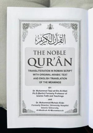 The Noble Quran With Transliteration in Roman