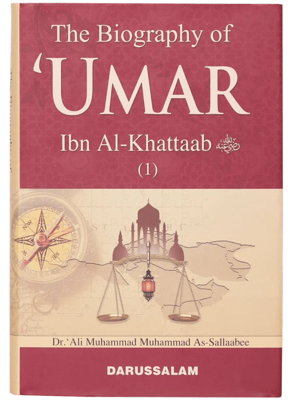 The Biography of Umar Ibn Al Khattab