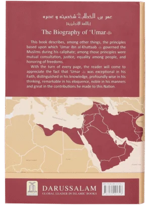 The Biography of Umar Ibn Al Khattab
