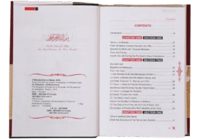 The Biography of Umar Ibn Al Khattab